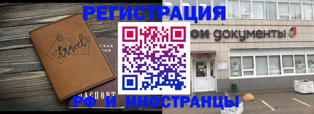 форма 3 в Бежецке